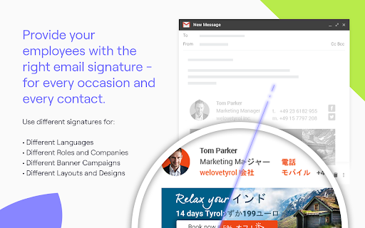 Cognism Signatures EasySync screenshot