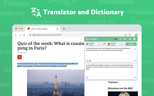 Translate for Chrome -Translator, Dictionary screenshot