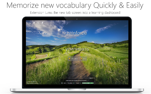 Studylib New Tab - Startpage with flashcards screenshot