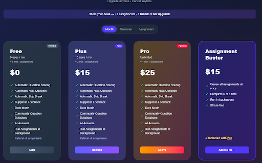 Uninquizitive screenshot
