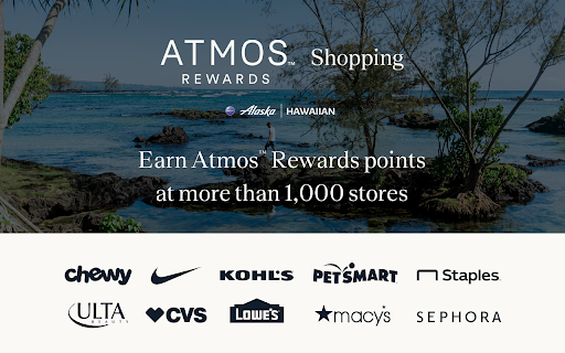 Atmos™ Rewards Shopping screenshot