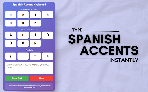 Spanish Keyboard screenshot