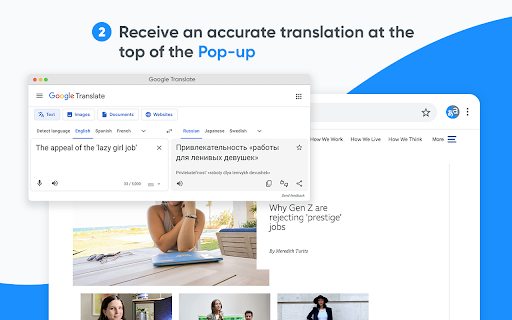 Translator - Select to Translate screenshot