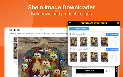 Shein Image Downloader - One-Click Download for Shein Images screenshot