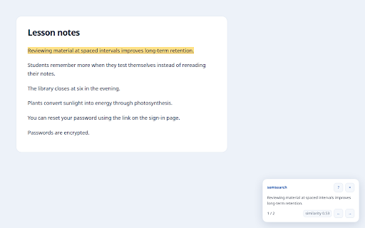 semsearch screenshot