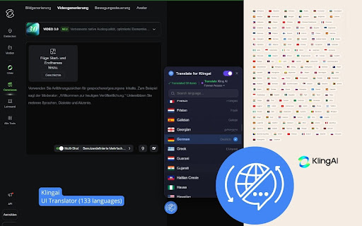 Kling AI: interface translator — English and 133 languages screenshot