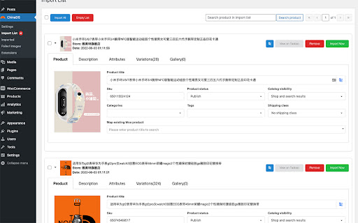 ChinaDS - Taobao Dropshipping for WooCommerce screenshot