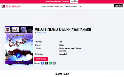 Rekhta Downloader screenshot