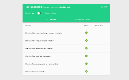 TagTag Check Extension screenshot