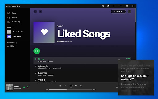 SLyrics screenshot