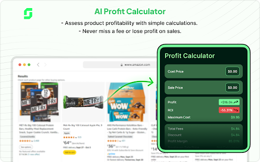 Scan Profit screenshot