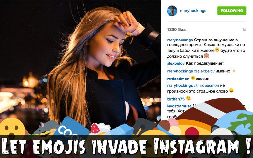 Twemoji for Instagram screenshot