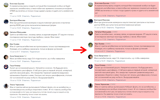 Ботнадзор: botnadzor.org screenshot