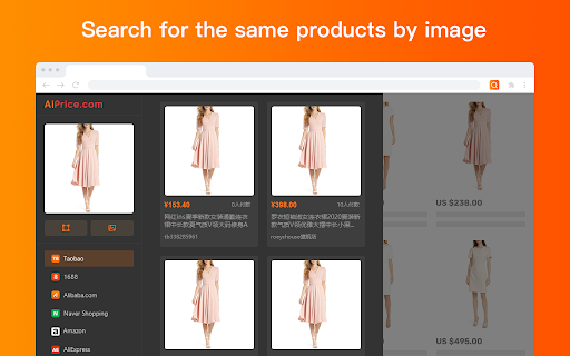 AiPrice(AliPrice) Search by Image for TB Beta screenshot