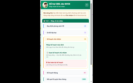 Hỗ trợ Sổ chủ nhiệm CSDL & VnEdu screenshot