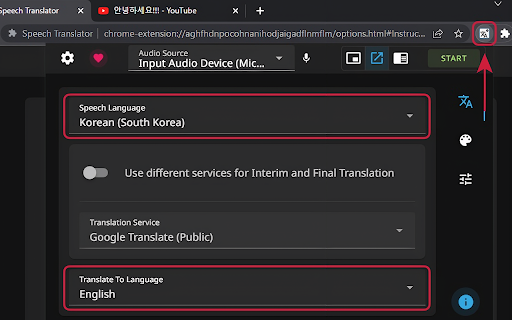 Speech Translator screenshot