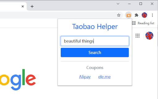 Taobao Helper screenshot