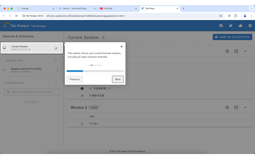 Tab Keeper screenshot