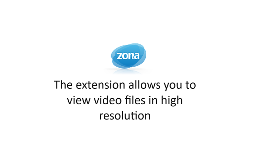 Zona HD screenshot
