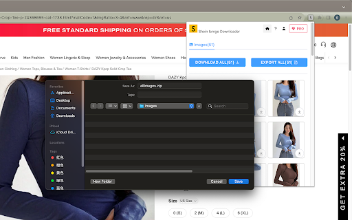Shein Image Downloader screenshot