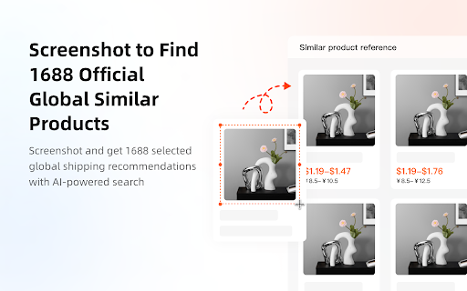 1688 AlphaShop: AI Sourcing & Image Search screenshot
