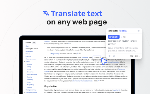 Learn languages with Netflix & YouTube screenshot