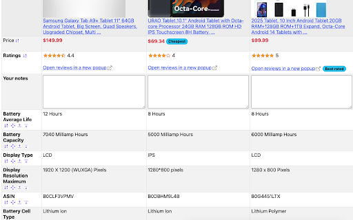 E-commerce Side-to-side to AI screenshot
