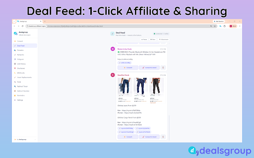 DealsGroup Affiliate Engine screenshot