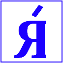 Russian Stress Fetcher icon
