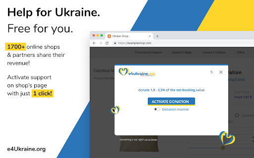 e-commerce 4 Ukraine screenshot