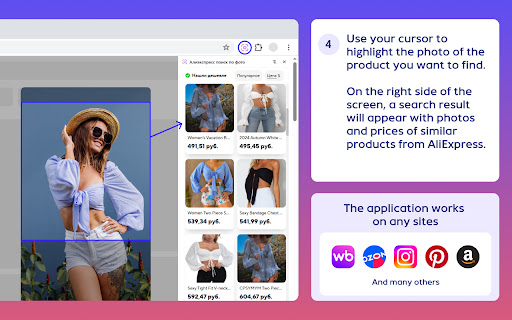 AliExpress search by image screenshot