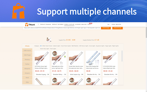 One-Click Search Aliexpress Similar Products screenshot