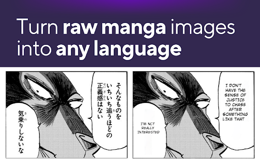 Manga Translator Extension screenshot