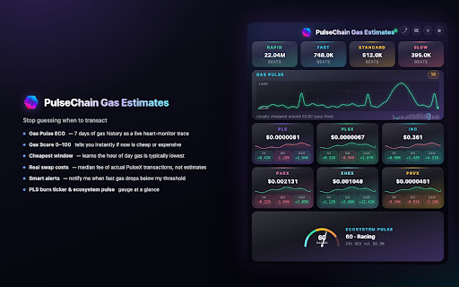 PulseChain Gas Estimates screenshot