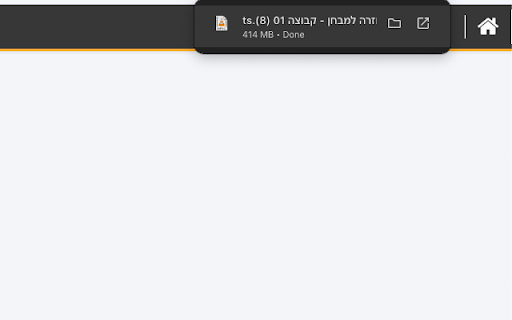 Open University Video Downloader screenshot