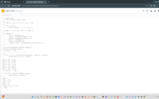 Scorpion Python Shell screenshot