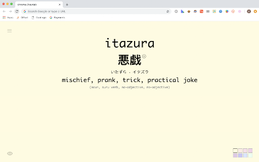 JapaneseTab screenshot