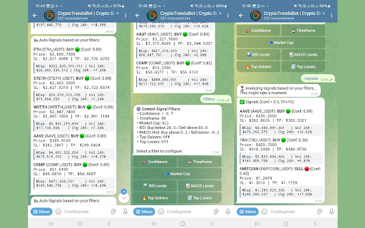Crypto Signals - 24/7 AI & ML Service screenshot