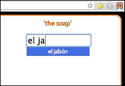 QuizCards: Spanish screenshot