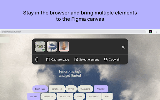 Figma screenshot