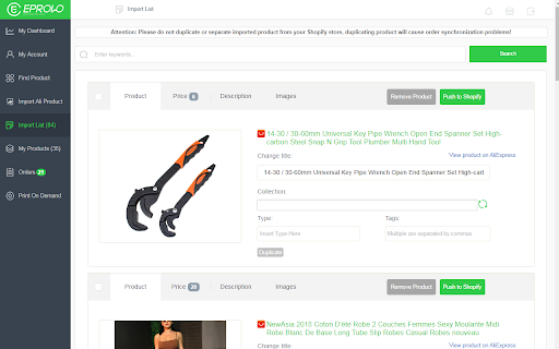 EPROLO - Aliexpress product importer screenshot