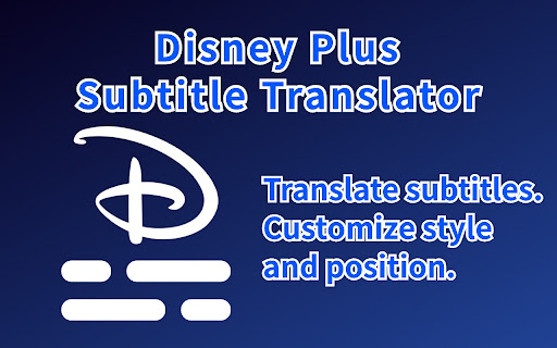 Disney Plus Subtitle Translator - Dual Subtitles screenshot