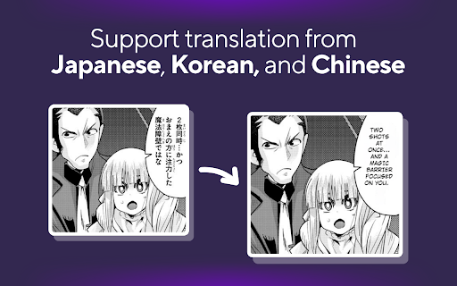 Manga Translator Extension screenshot