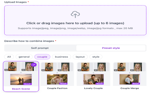 AI Image Combiner screenshot