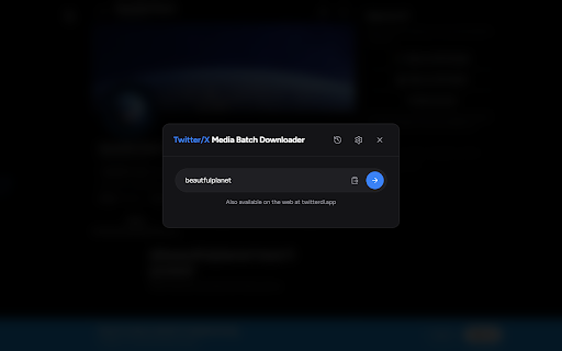 Twitter/X Media Batch Downloader screenshot