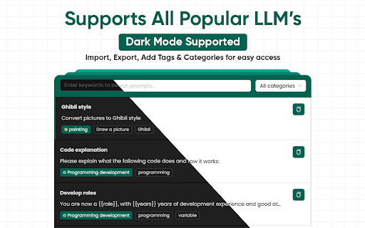 Prompt Library: LLM Prompt Saver & Organizer screenshot