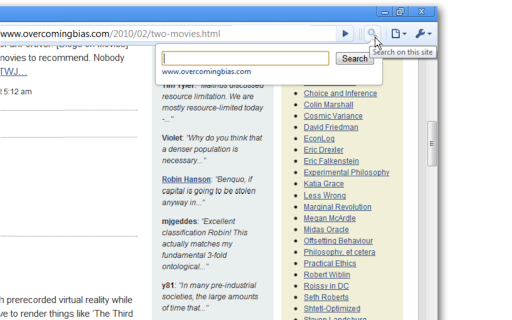Search the current site screenshot