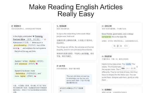 Read Easy screenshot