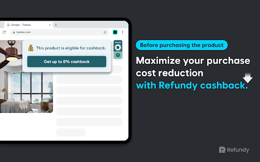 Refundy – Cashback & Price Drop Refund (Taobao, AliExpress, 1688, Temu) screenshot