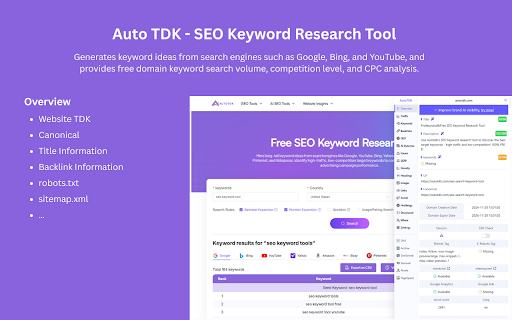 AutoTDK - SEO Search Keyword Tool screenshot